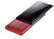 unlocking LG BL20 LG BL20