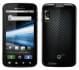 unlocking Motorola Atrix 4G Motorola Atrix 4G