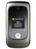 Motorola EM330