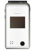 unlocking Nokia 6170 Nokia 6170