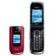unlocking Nokia 6350 1b Nokia 6350 1b