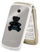 Sagem my411c