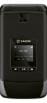 unlocking Sagem my730C Sagem my730C