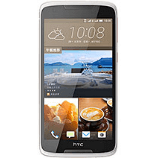 Unlock HTC Desire 828 Dual SIM, HTC Desire 828 Dual SIM unlocking code