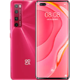 Unlock Huawei nova 7 Pro 5G, Huawei nova 7 Pro 5G unlocking code