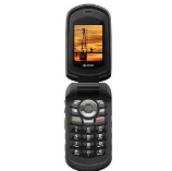 Unlock Kyocera DuraXt, Kyocera DuraXt unlocking code