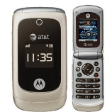 Unlock Motorola EM330, Motorola EM330 unlocking code
