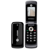 Unlock Motorola WX295, Motorola WX295 unlocking code