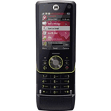 Unlock Motorola Z8 RIZR, Motorola Z8 RIZR unlocking code