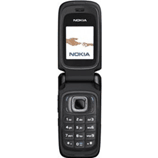 Unlock Nokia 6085, Nokia 6085 unlocking code