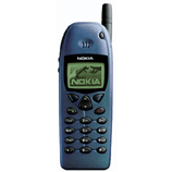 Unlock Nokia 6110, Nokia 6110 unlocking code