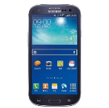 Unlock Samsung Galaxy Grand Neo Plus, Samsung Galaxy Grand Neo Plus unlocking code