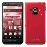 Unlock Sharp SH-02E, Sharp SH-02E unlocking code