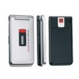 Unlock Vodafone 770, Vodafone 770 unlocking code