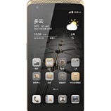Unlock ZTE Axon, ZTE Axon unlocking code