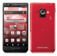 Unlocking Sharp SH-02E